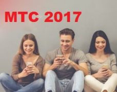 Разнообразие тарифных планов от МТС в 2017 году